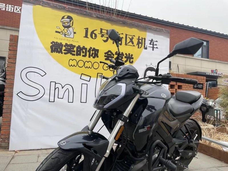 二手贝纳利小迅龙 BN150S