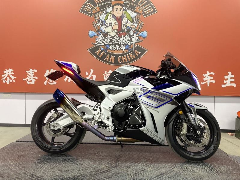 二手升仕703RR