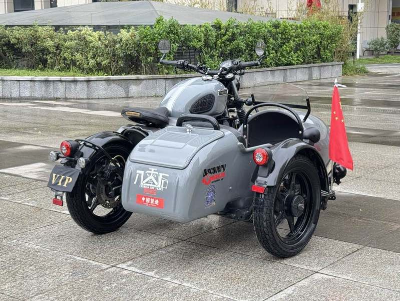 二手长江Bobbie 400 III