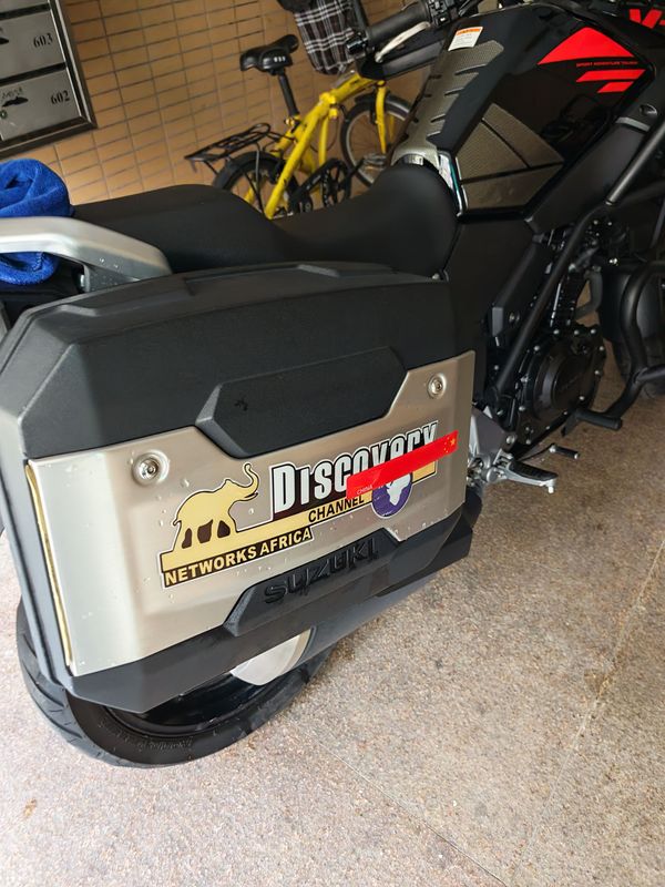 二手豪爵铃木DL250