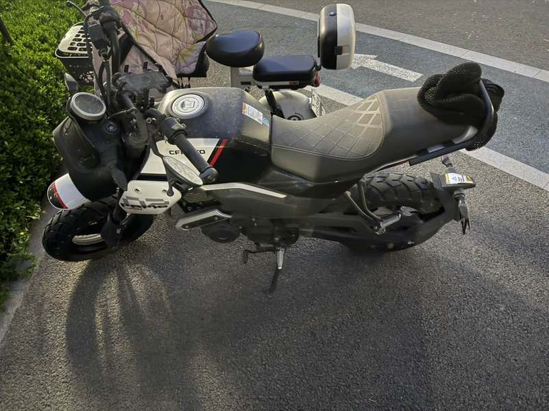 二手春风XO狒狒