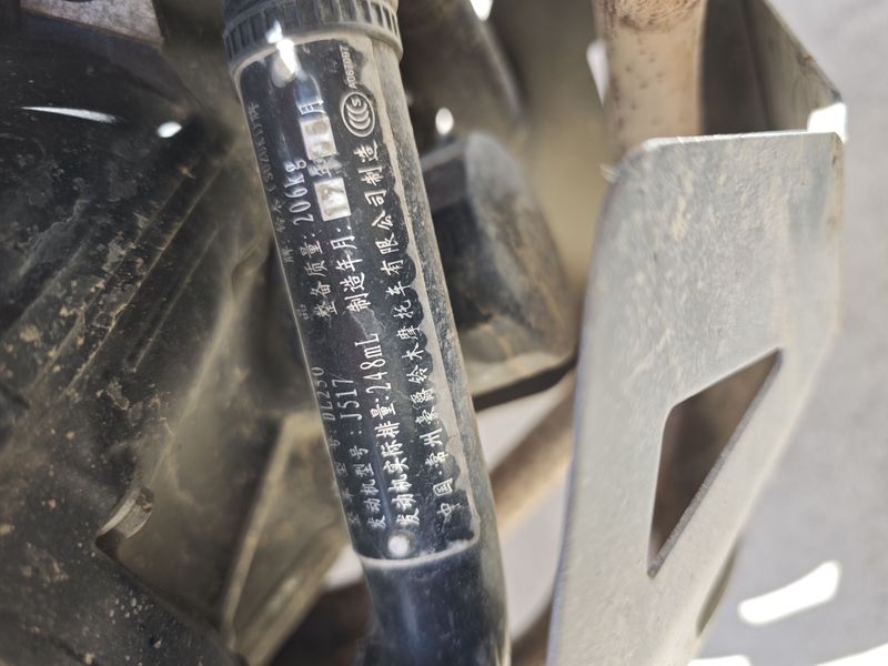 二手豪爵铃木DL250