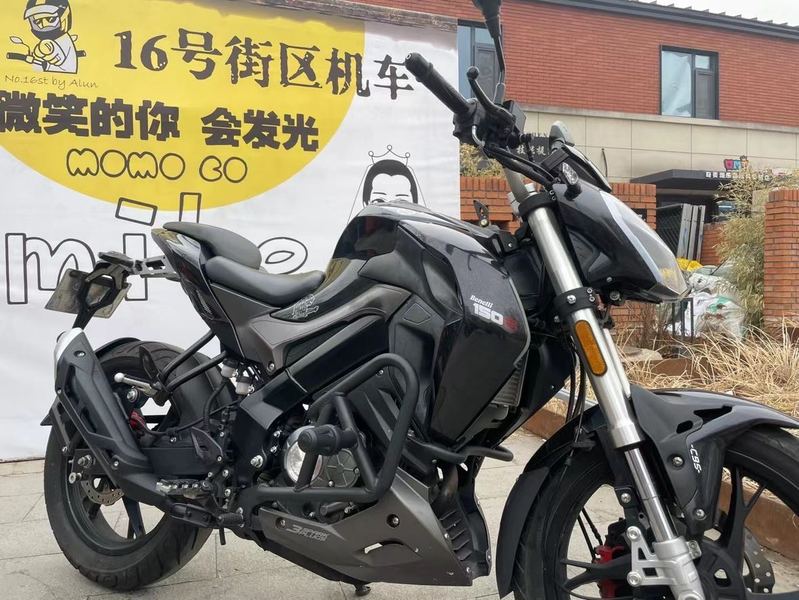 二手贝纳利小迅龙 BN150S