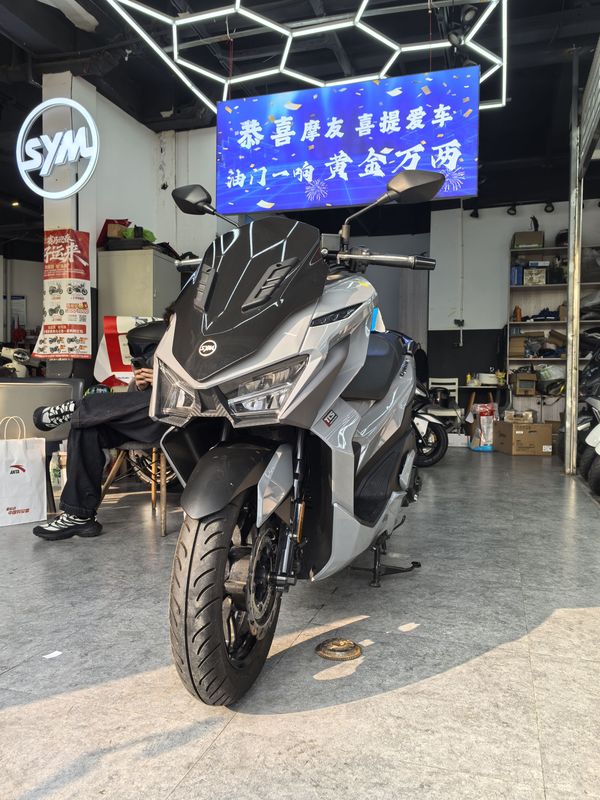 二手三阳巡弋 Cruisym150X