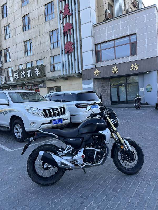 二手大阳天昴 DY 200-8