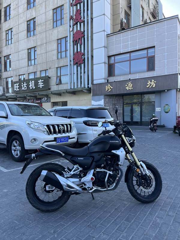 二手大阳天昴 DY 200-8