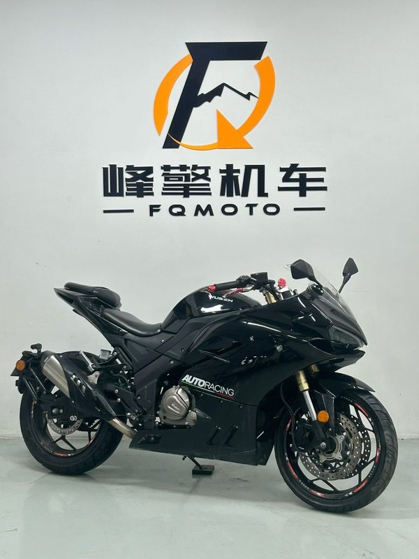 二手五本蛟龙 400