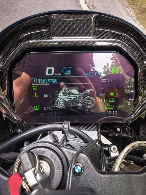 二手宝马S 1000 RR
