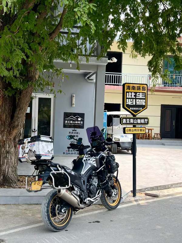 二手恒舰大海道