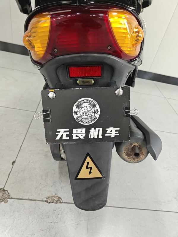 二手林海福禧100