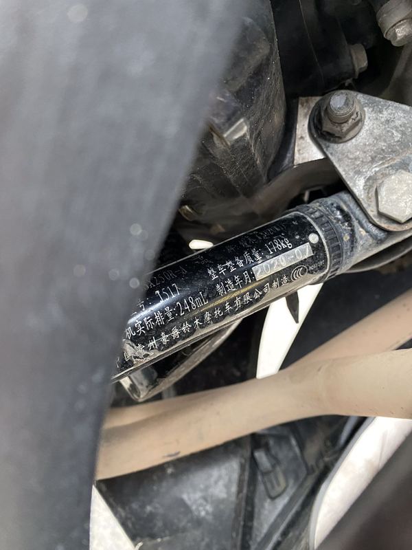 二手豪爵铃木GSX250R