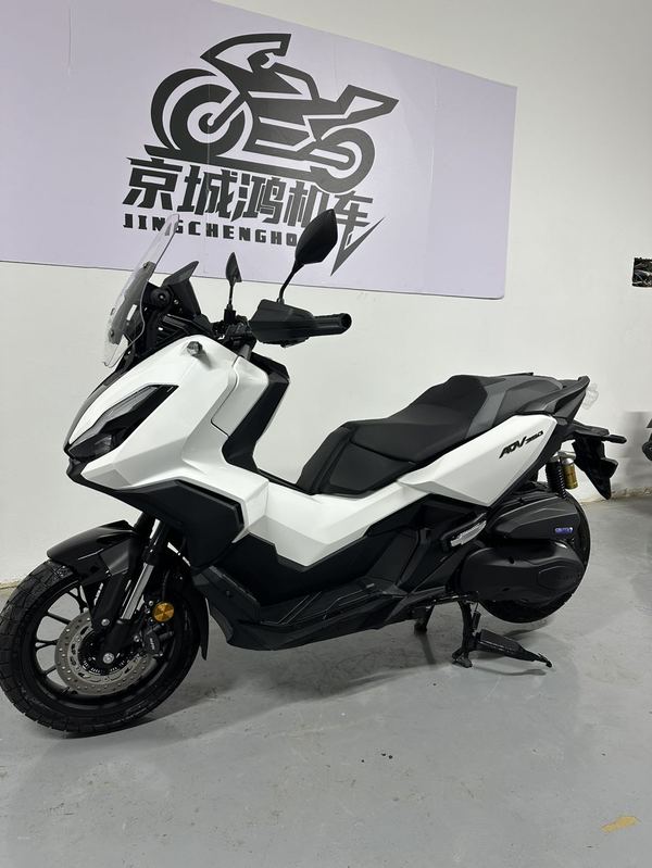 二手本田ADV350