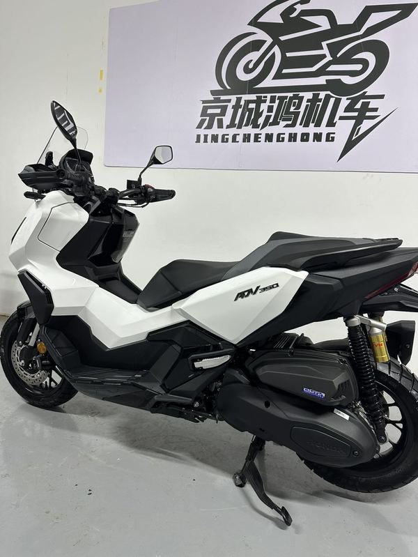 二手本田ADV350