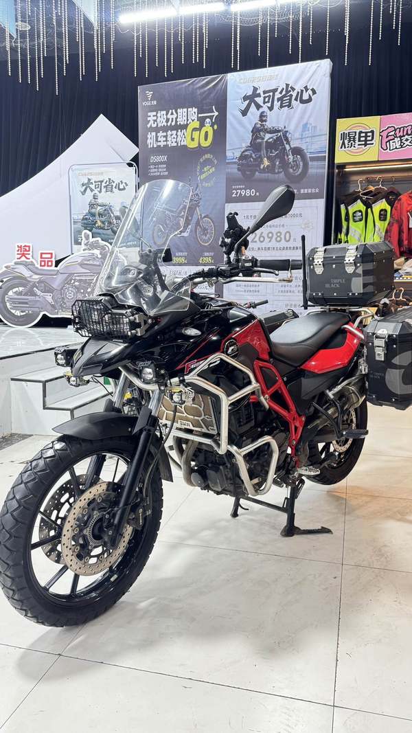 二手宝马F 700 GS