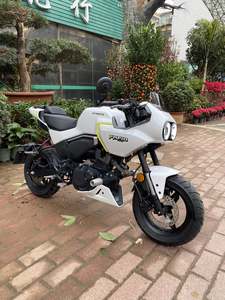 二手春风XO狒狒