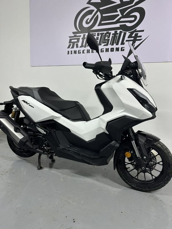 二手本田ADV350