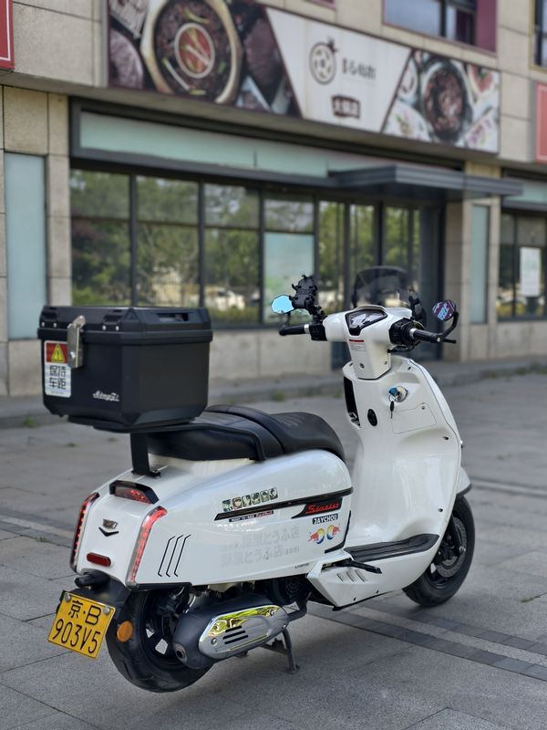 二手维多利亚Sixties 150i