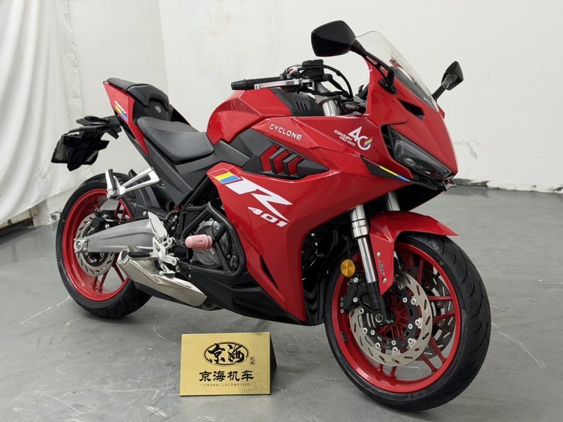 二手赛科龙RC401