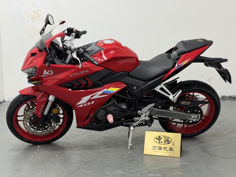 二手赛科龙RC401
