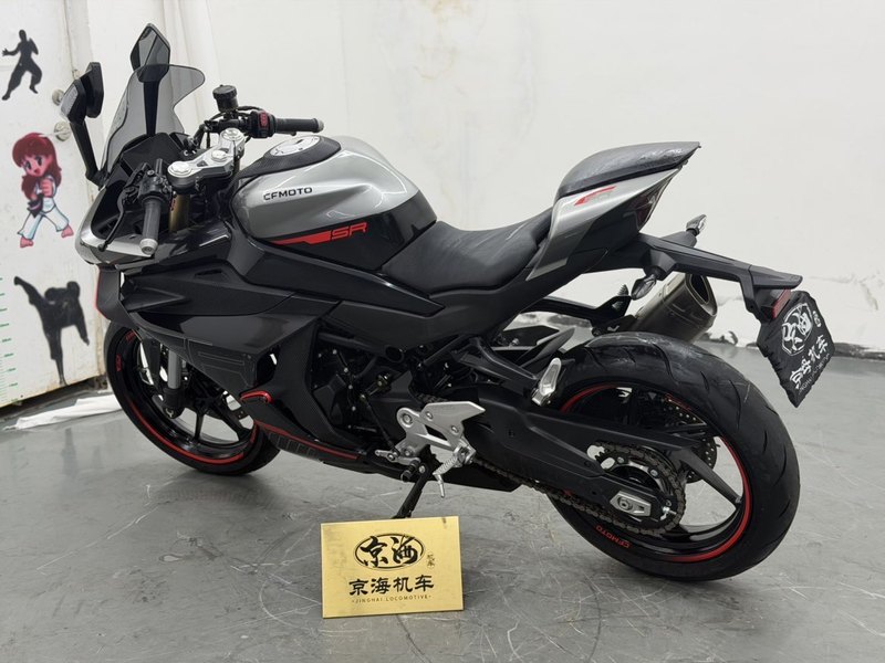 二手春风450SR