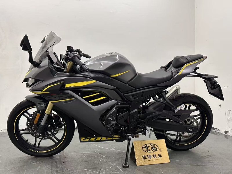 二手无极250RR