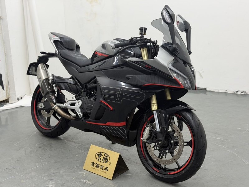 二手春风450SR