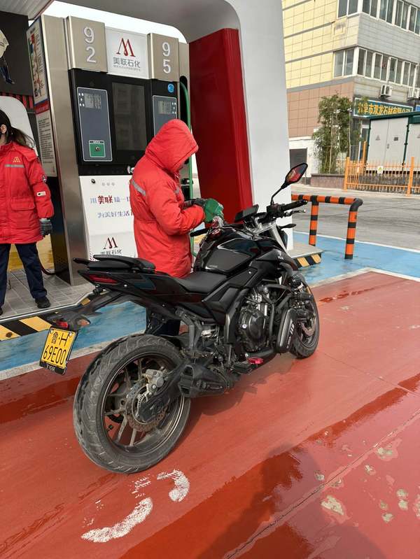 二手无极500R
