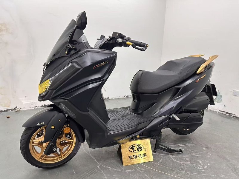 二手光阳赛艇 CT250