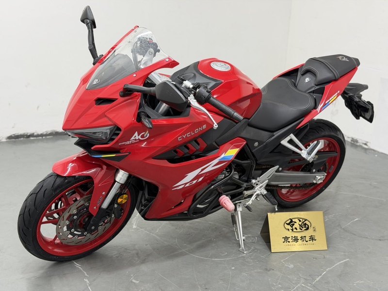 二手赛科龙RC401
