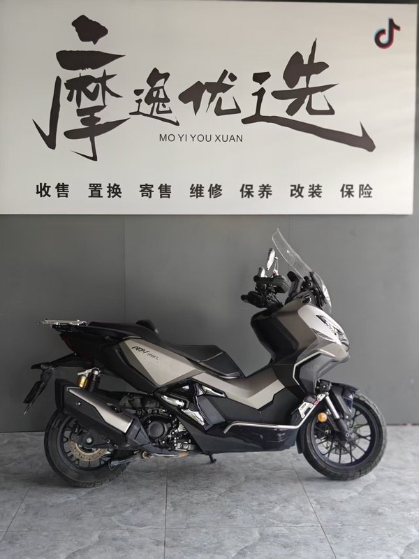 二手本田ADV350