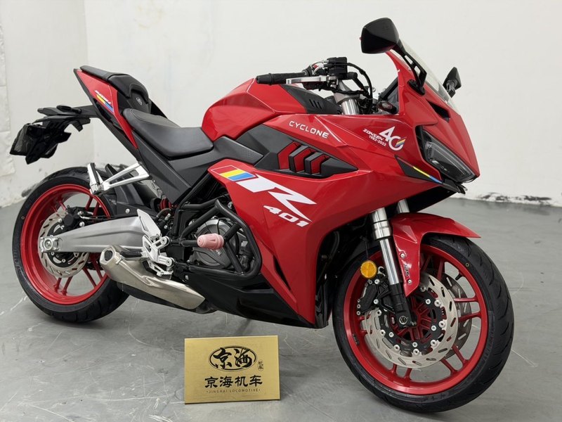 二手赛科龙RC401