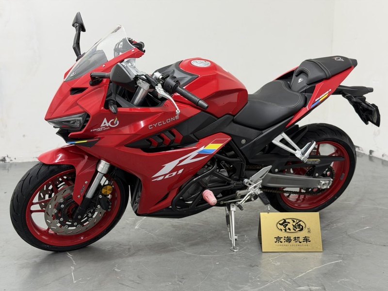 二手赛科龙RC401