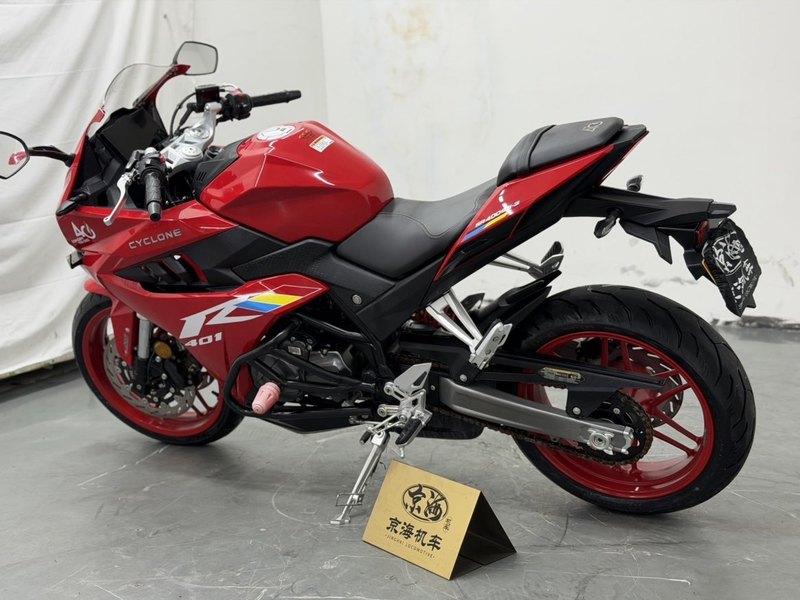 二手赛科龙RC401