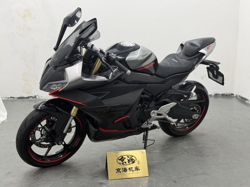 二手春风450SR