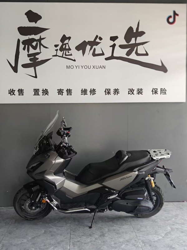 二手本田ADV350