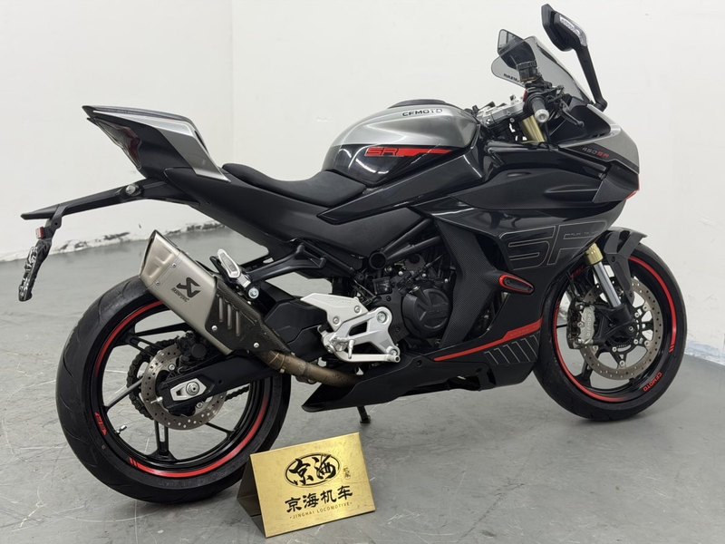 二手春风450SR