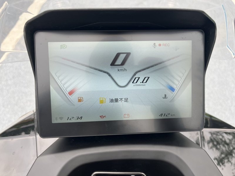二手三業赛博250