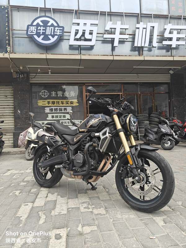 二手无极350AC