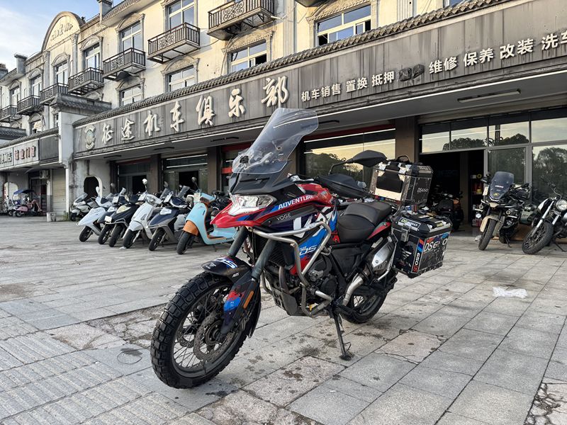 二手无极650DS