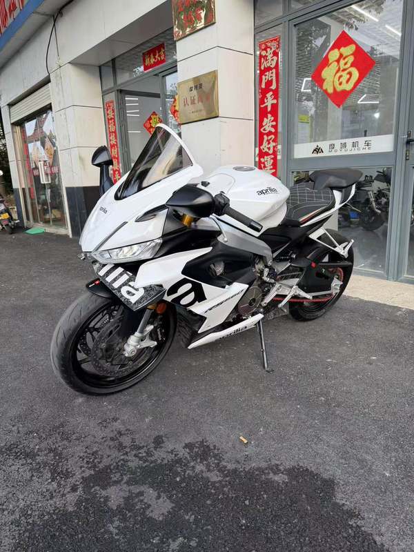 二手阿普利亚RS 660 
