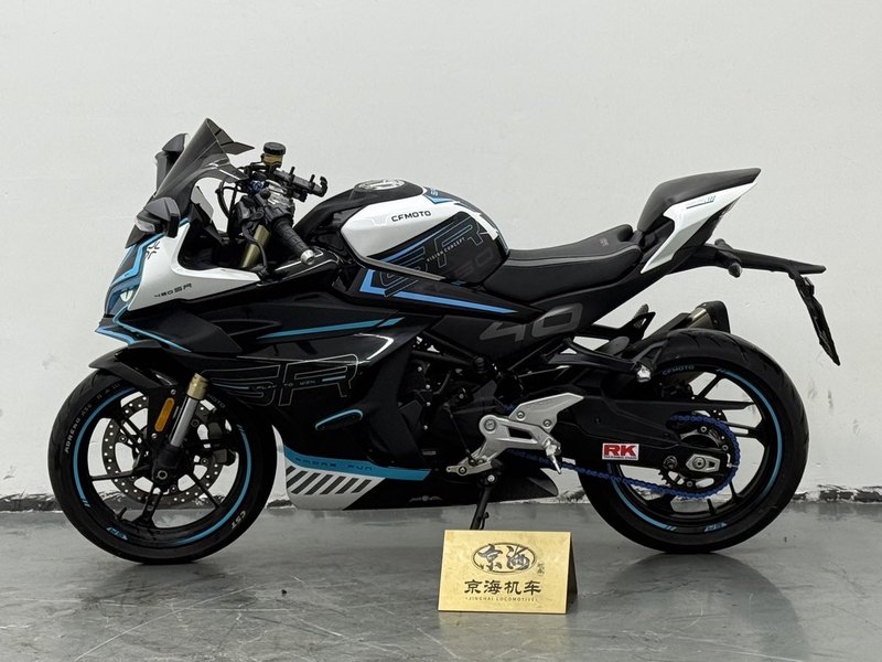 二手春风450SR