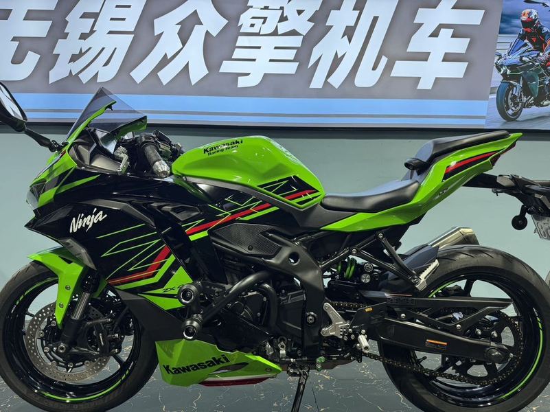 二手川崎ZX-4R