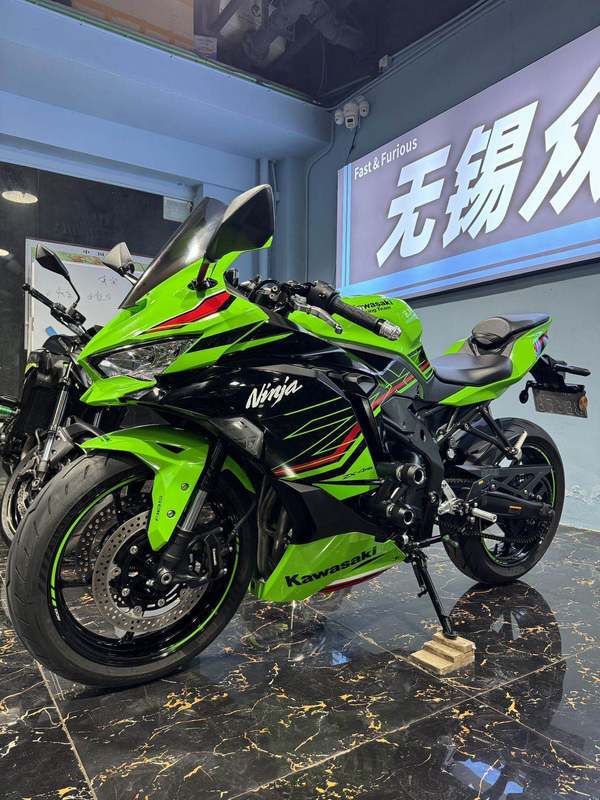 二手川崎ZX-4R
