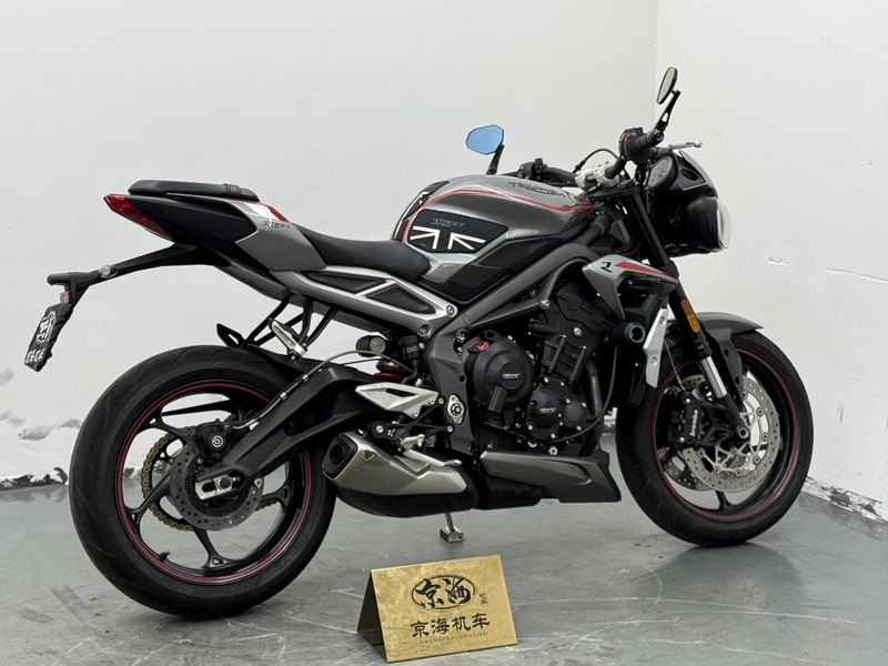 二手凯旋Street Triple 765