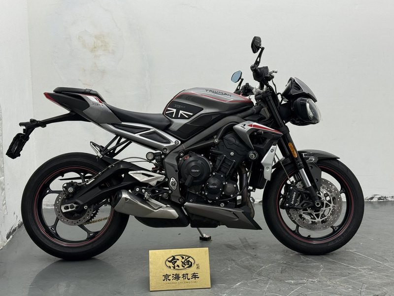 二手凯旋Street Triple 765