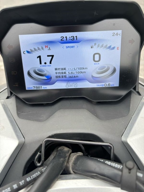 二手大阳V锐 ADV150