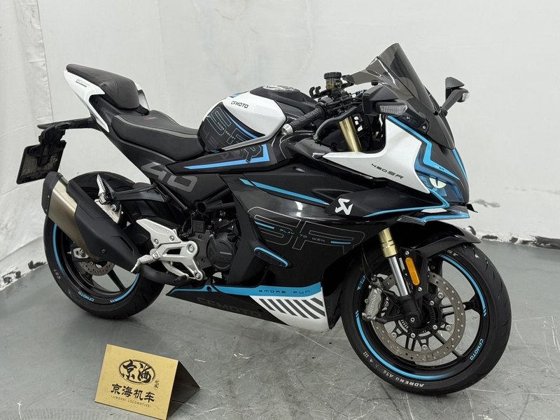二手春风450SR