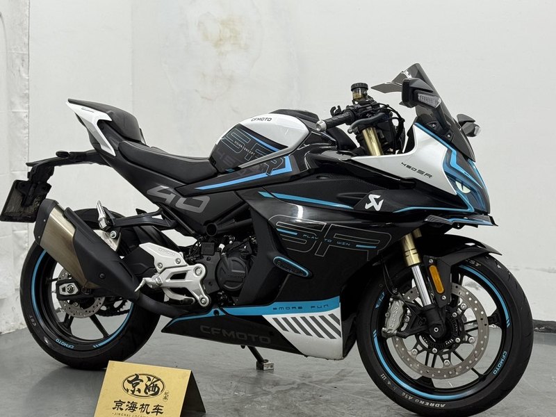 二手春风450SR