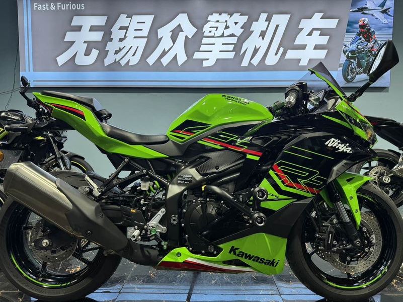 二手川崎ZX-4R