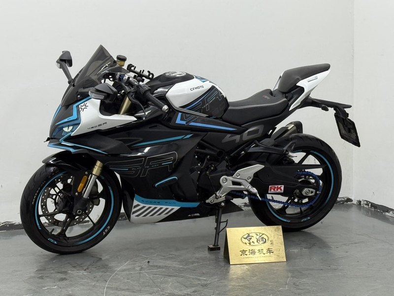 二手春风450SR